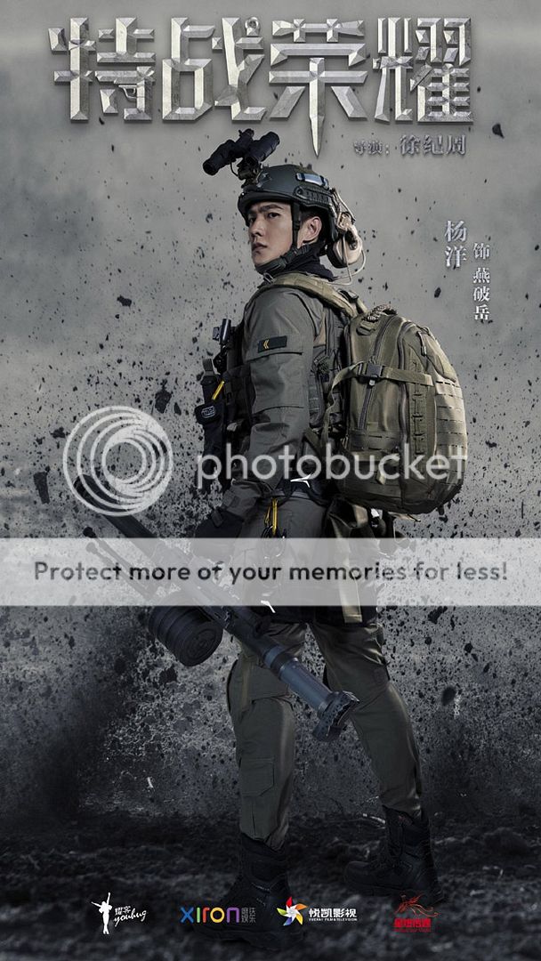 Mainland Chinese Drama 2020] China Special Forces 特战荣耀 Mainland China Soompi Forums